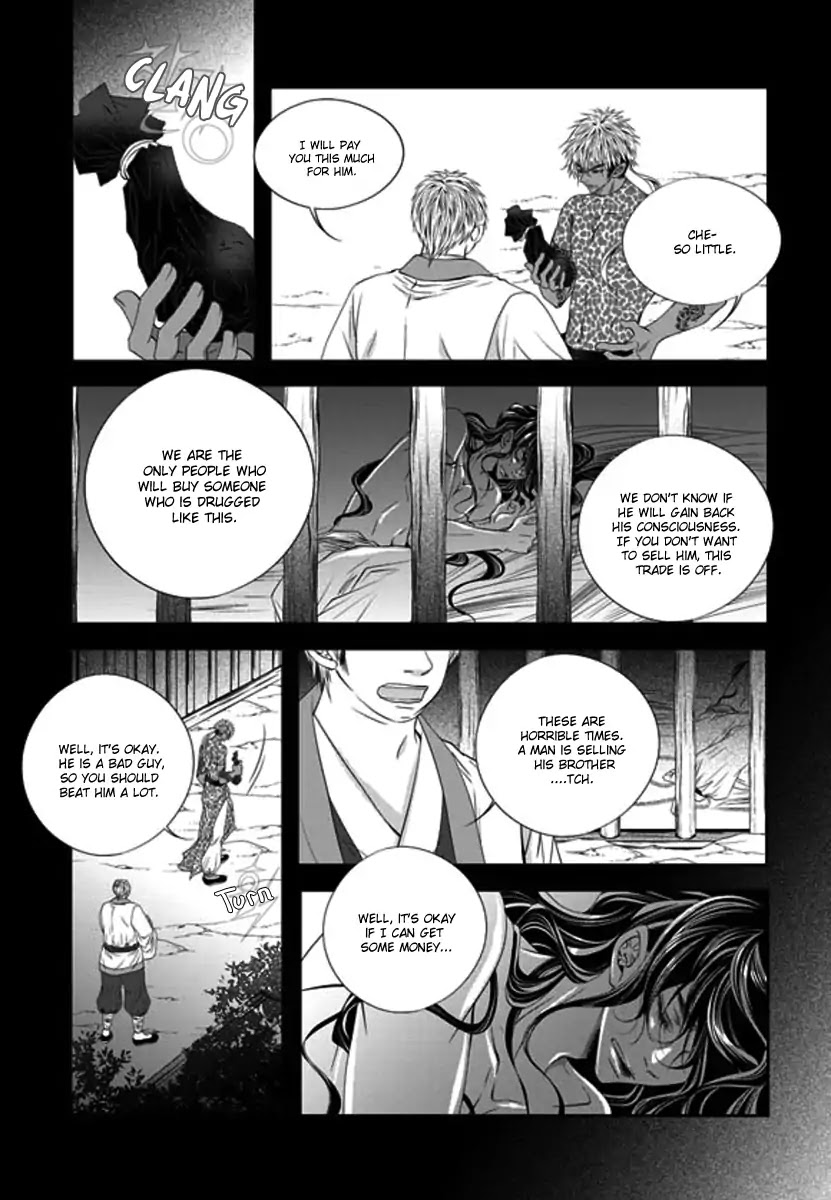 To Take An Enemy's Heart Chapter 31 page 7 - Chapter 31