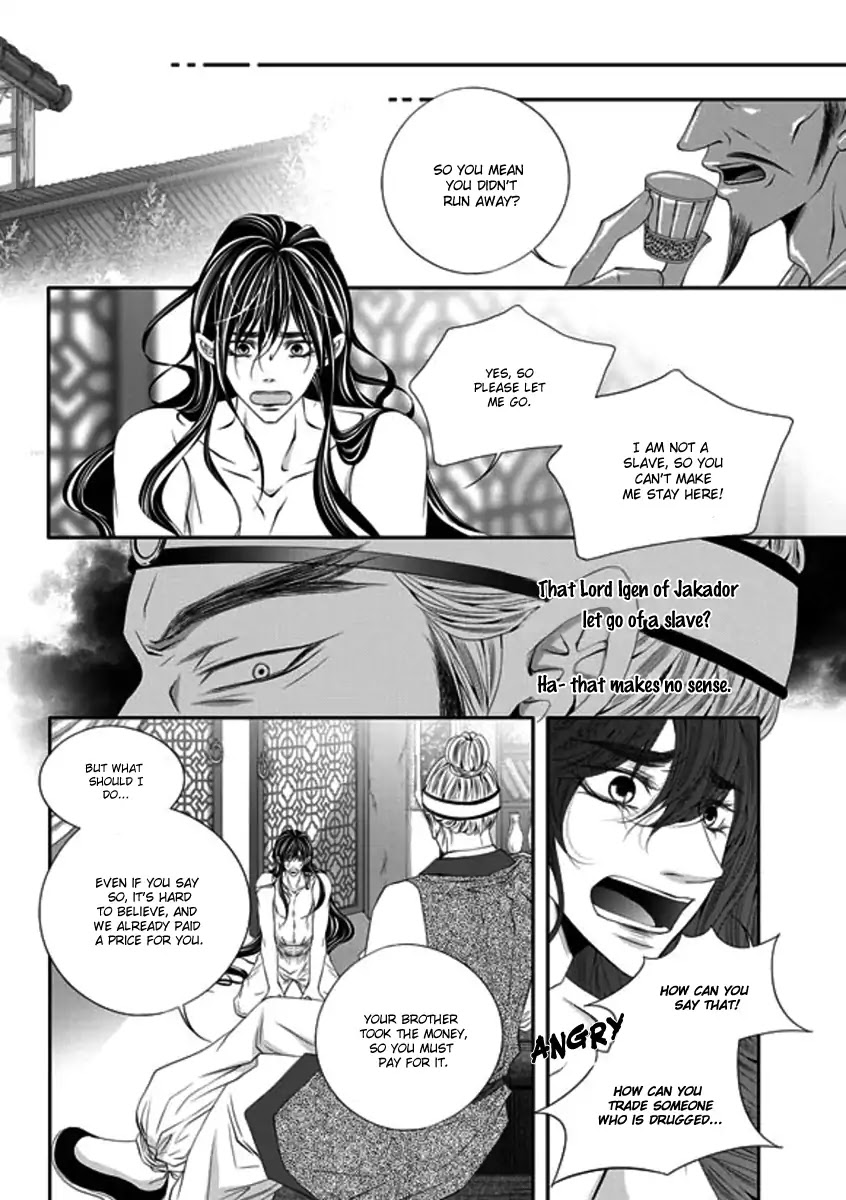 To Take An Enemy's Heart Chapter 31 page 8 - Chapter 31