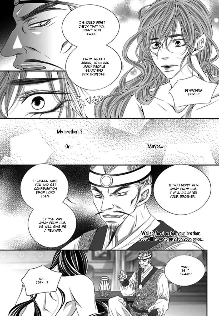 To Take An Enemy's Heart Chapter 31 page 9 - Chapter 31