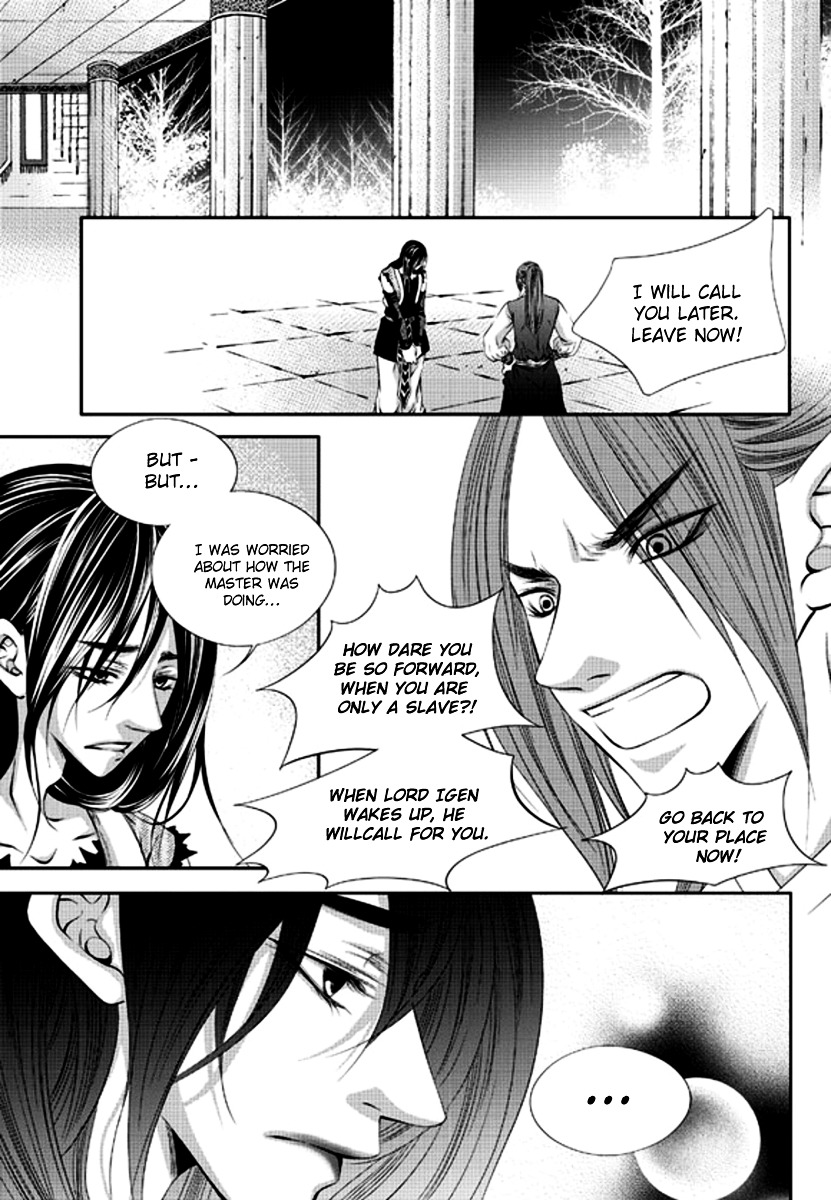 To Take An Enemy's Heart Chapter 4 page 11 - Chapter 4
