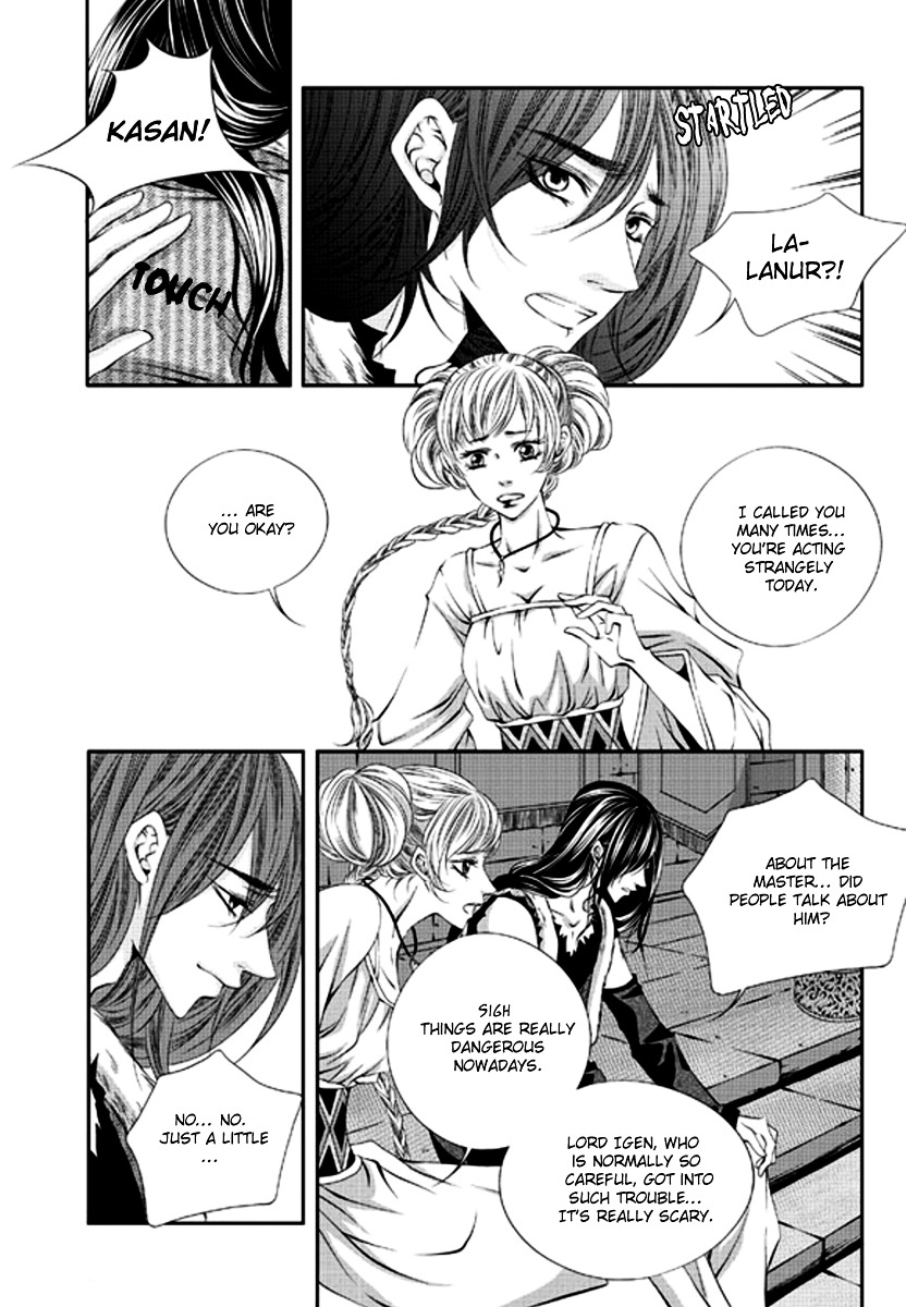 To Take An Enemy's Heart Chapter 4 page 17 - Chapter 4