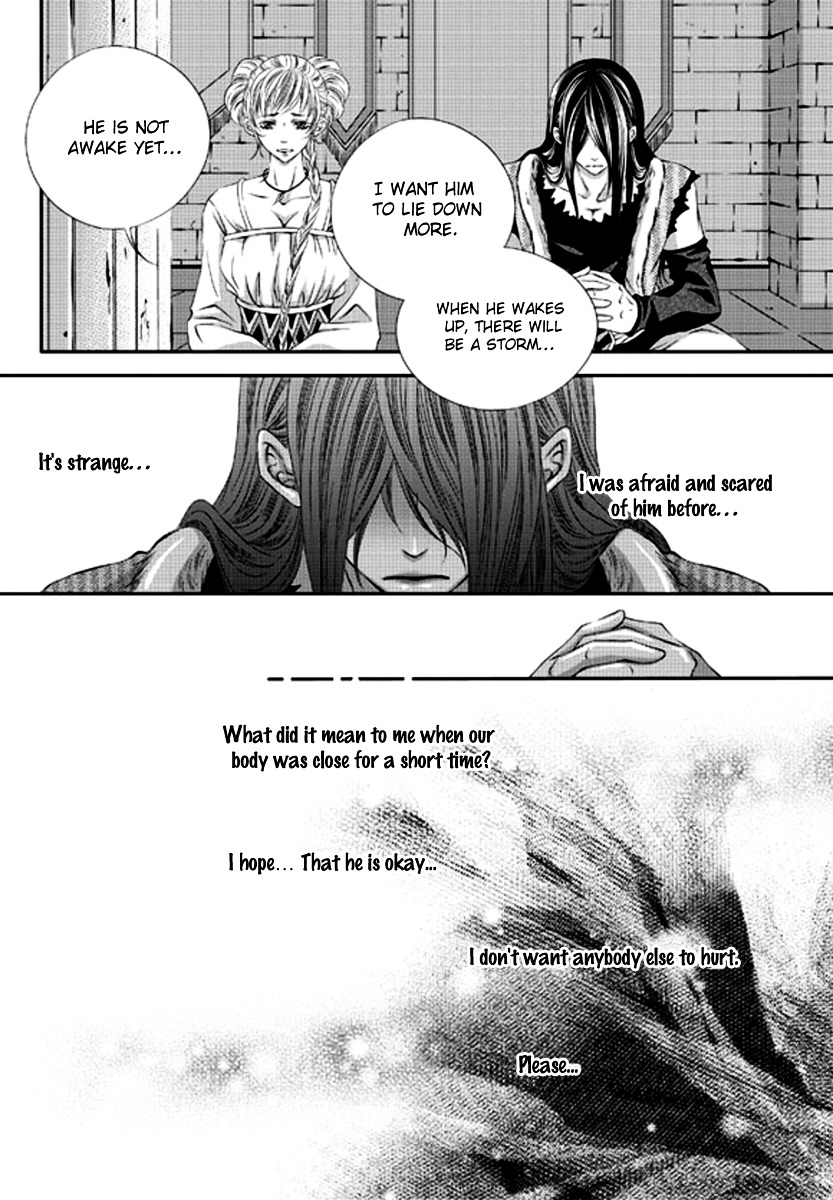 To Take An Enemy's Heart Chapter 4 page 18 - Chapter 4