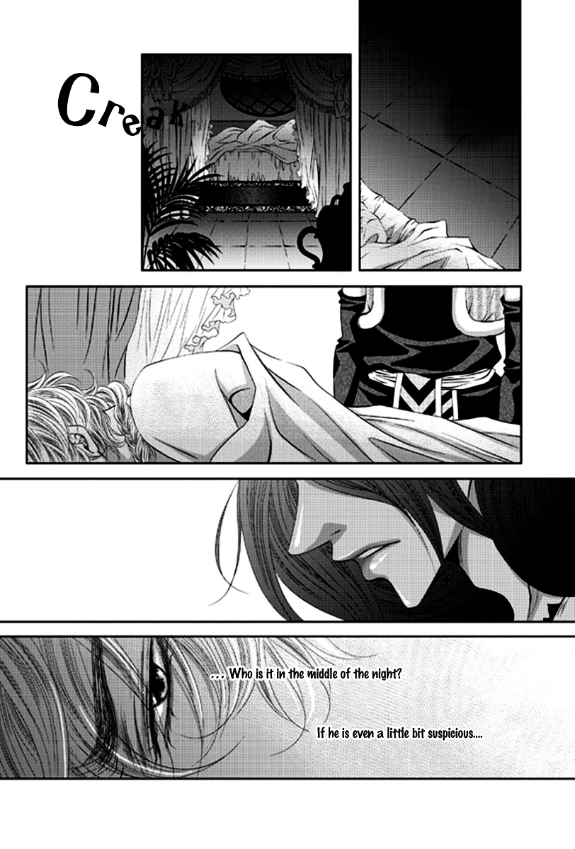 To Take An Enemy's Heart Chapter 4 page 22 - Chapter 4