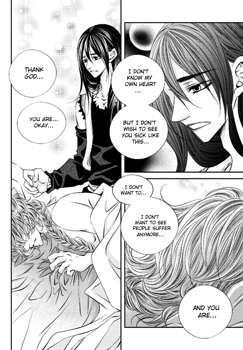 To Take An Enemy's Heart Chapter 4 page 24 - Chapter 4