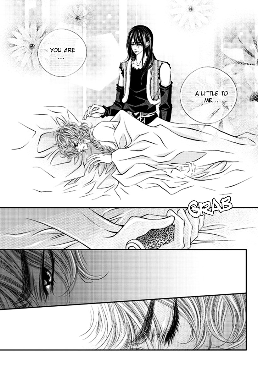 To Take An Enemy's Heart Chapter 4 page 25 - Chapter 4