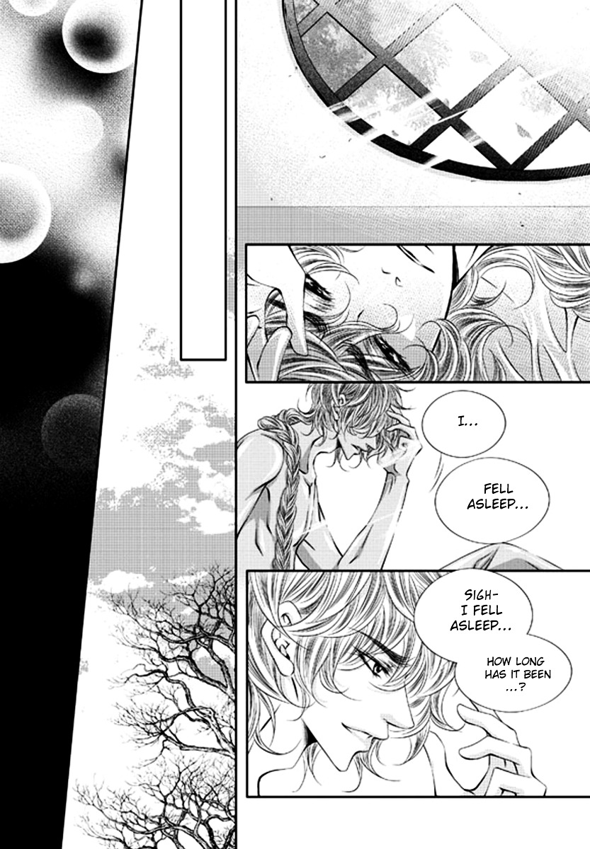 To Take An Enemy's Heart Chapter 4 page 26 - Chapter 4