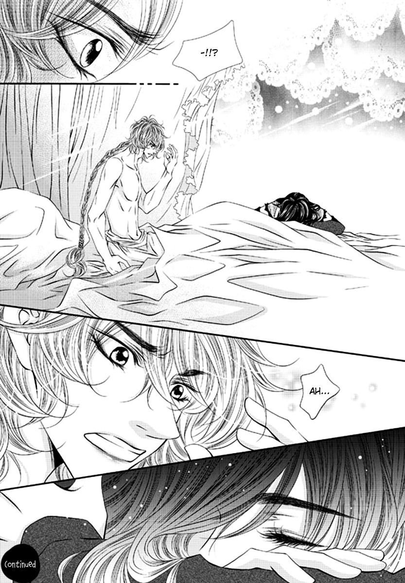 To Take An Enemy's Heart Chapter 4 page 27 - Chapter 4
