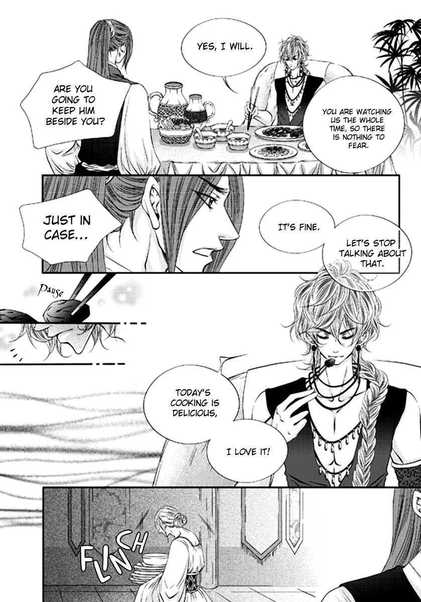 To Take An Enemy's Heart Chapter 4 page 7 - Chapter 4