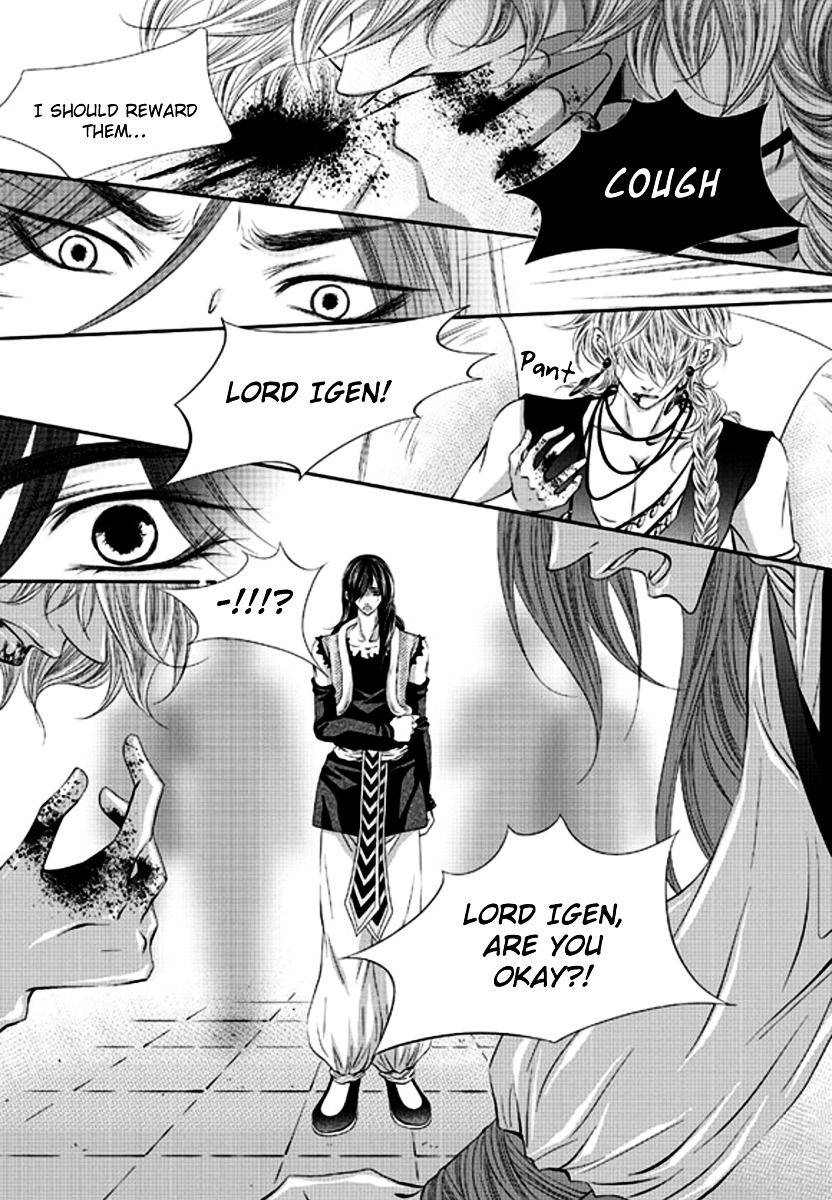 To Take An Enemy's Heart Chapter 4 page 8 - Chapter 4