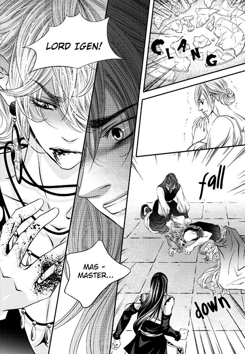 To Take An Enemy's Heart Chapter 4 page 9 - Chapter 4