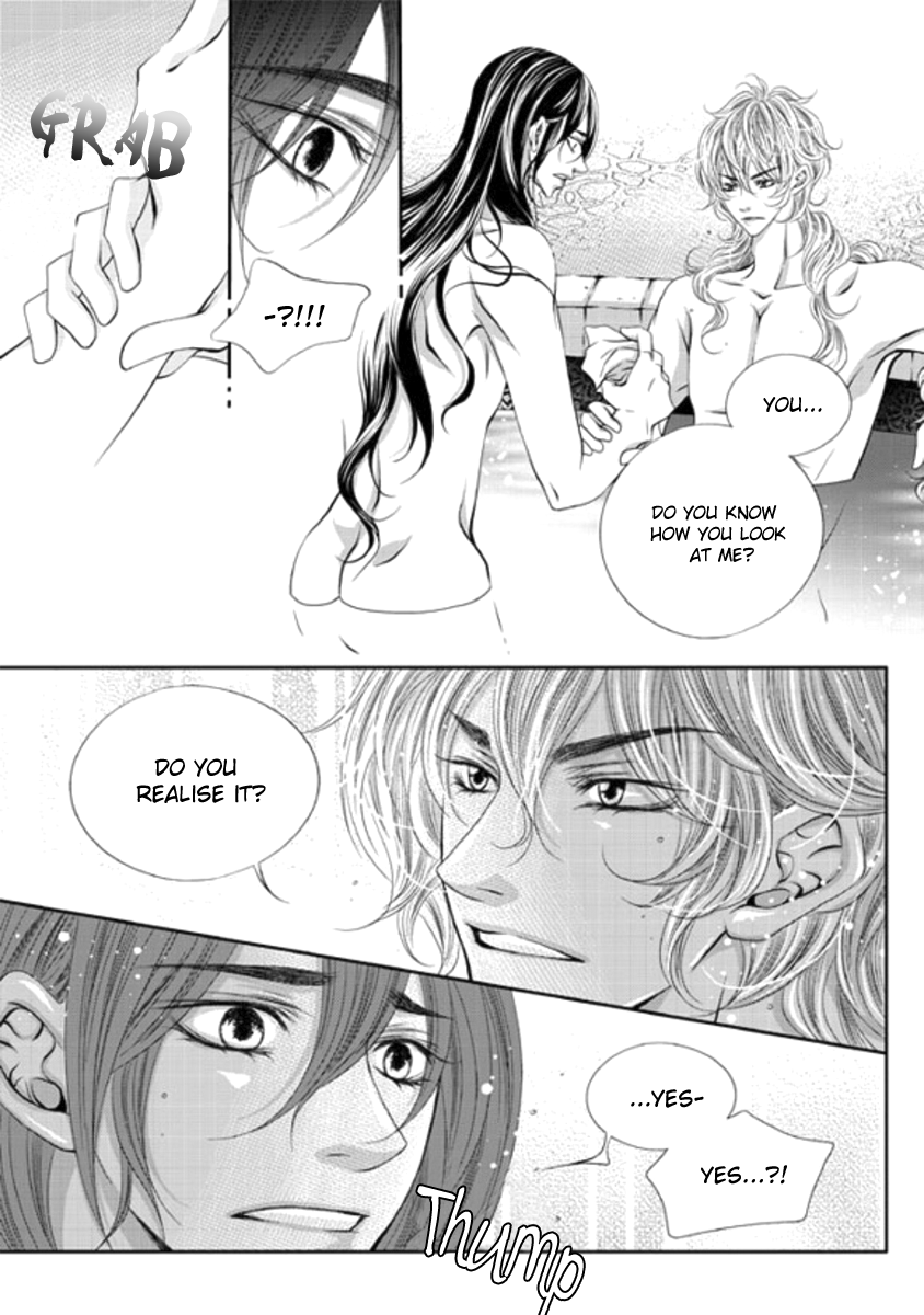 To Take An Enemy's Heart Chapter 5 page 10 - Chapter 5
