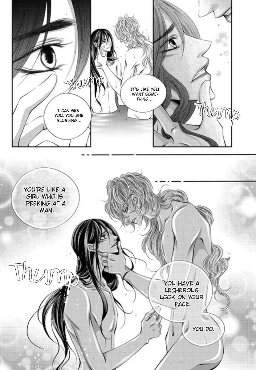 To Take An Enemy's Heart Chapter 5 page 11 - Chapter 5