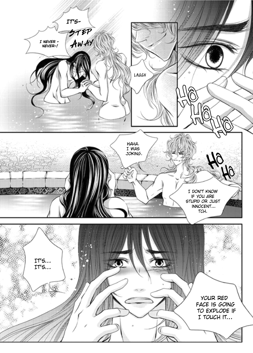 To Take An Enemy's Heart Chapter 5 page 13 - Chapter 5