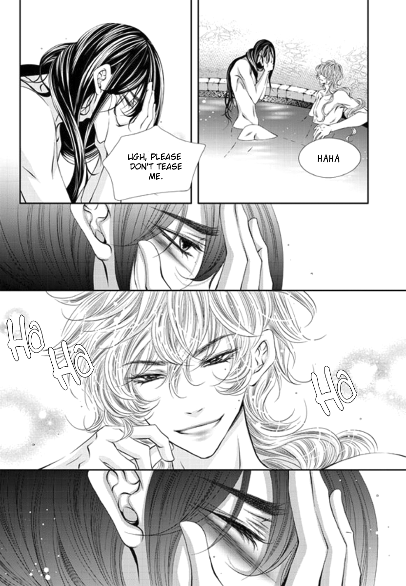 To Take An Enemy's Heart Chapter 5 page 14 - Chapter 5