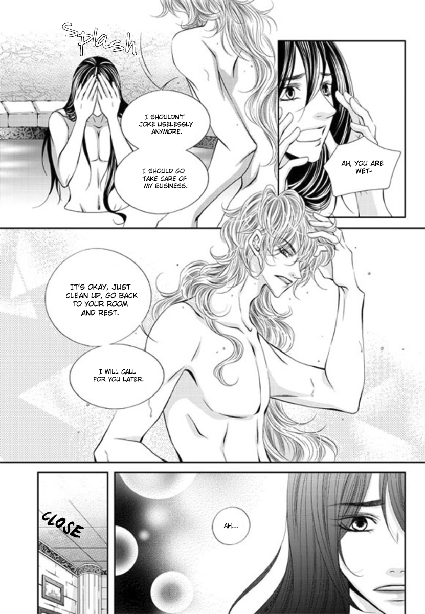 To Take An Enemy's Heart Chapter 5 page 15 - Chapter 5