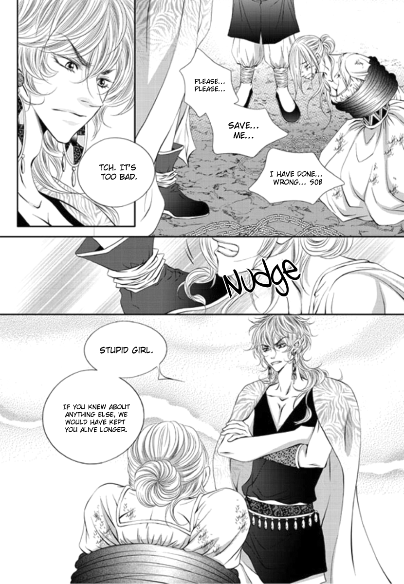 To Take An Enemy's Heart Chapter 5 page 18 - Chapter 5