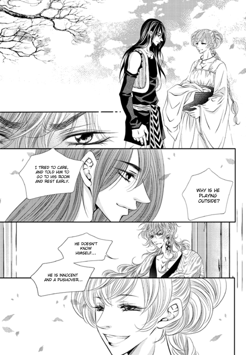 To Take An Enemy's Heart Chapter 5 page 21 - Chapter 5