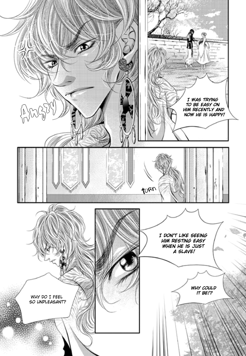 To Take An Enemy's Heart Chapter 5 page 22 - Chapter 5