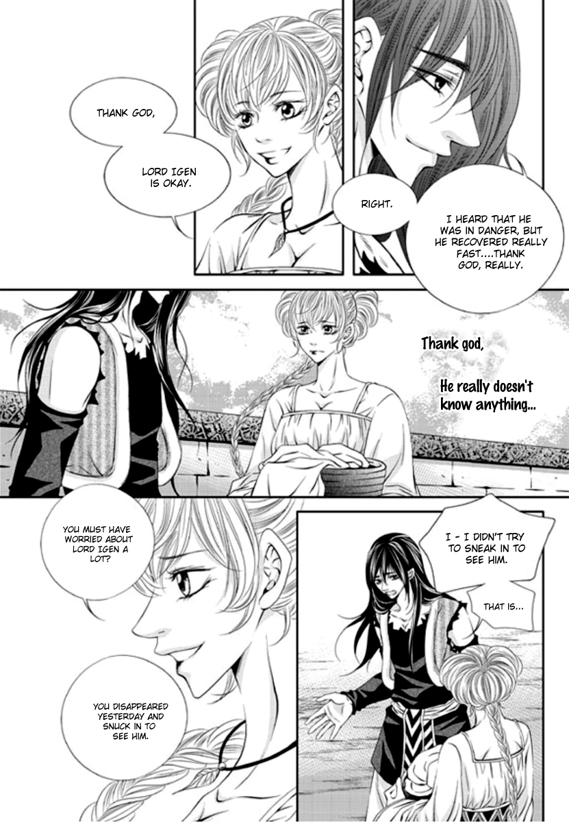 To Take An Enemy's Heart Chapter 5 page 23 - Chapter 5