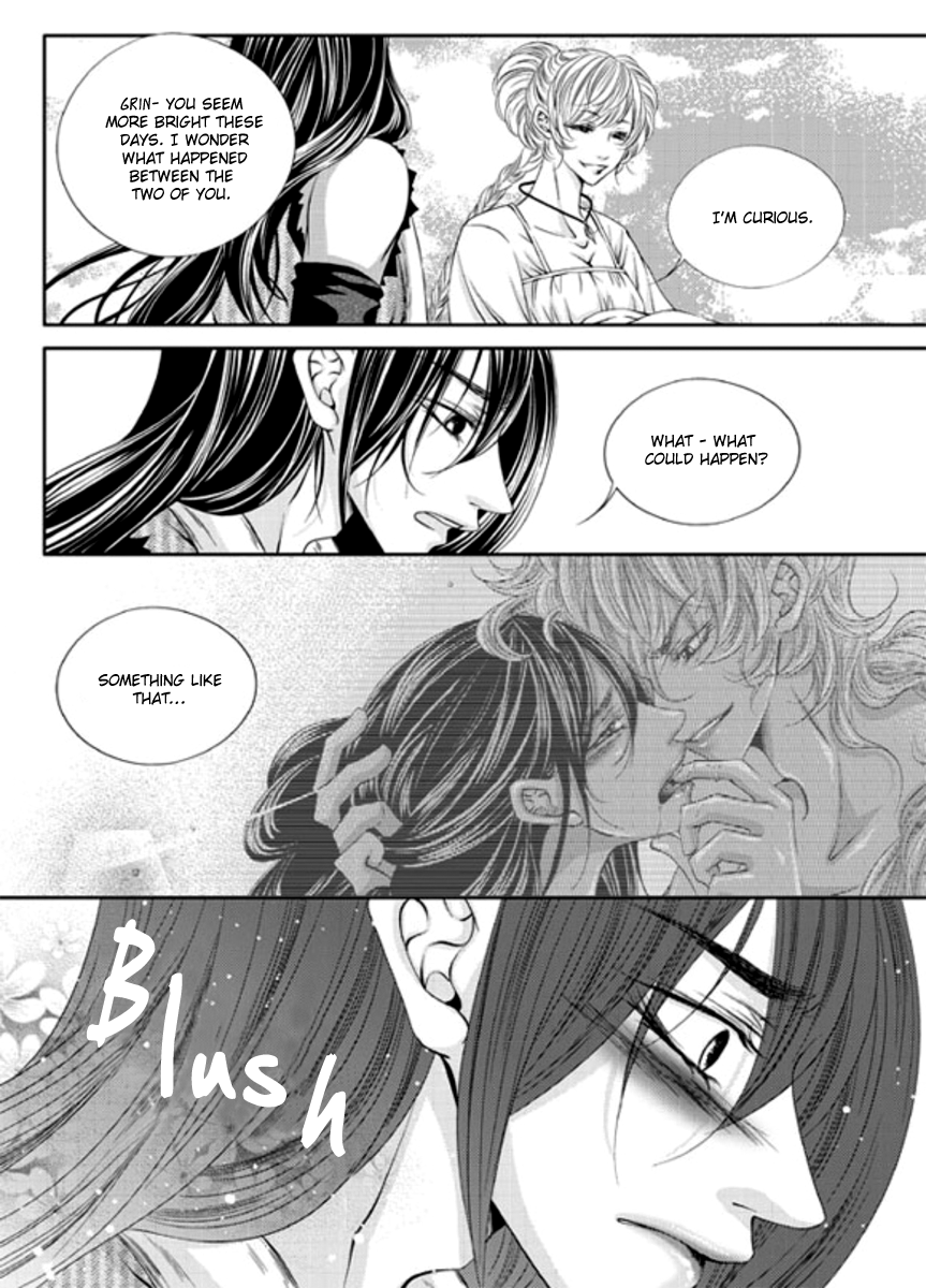 To Take An Enemy's Heart Chapter 5 page 24 - Chapter 5