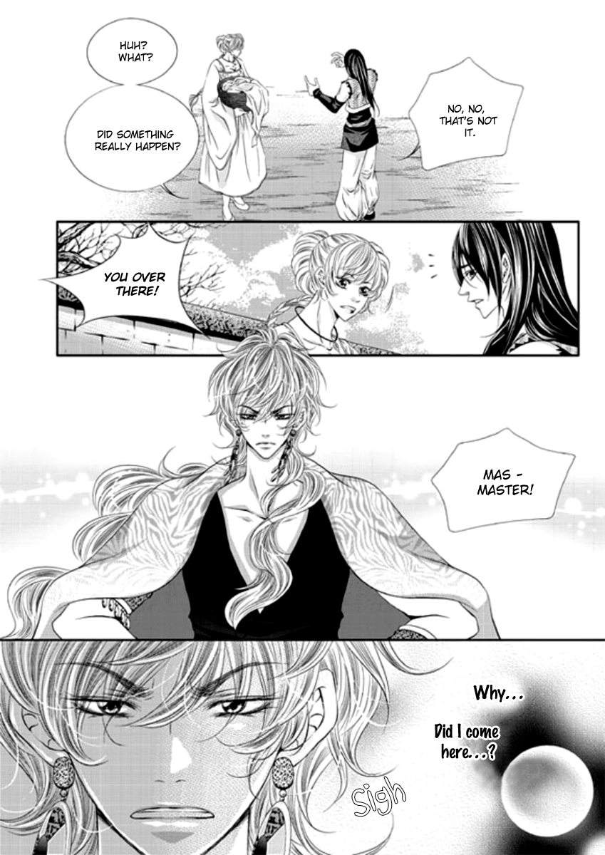 To Take An Enemy's Heart Chapter 5 page 25 - Chapter 5