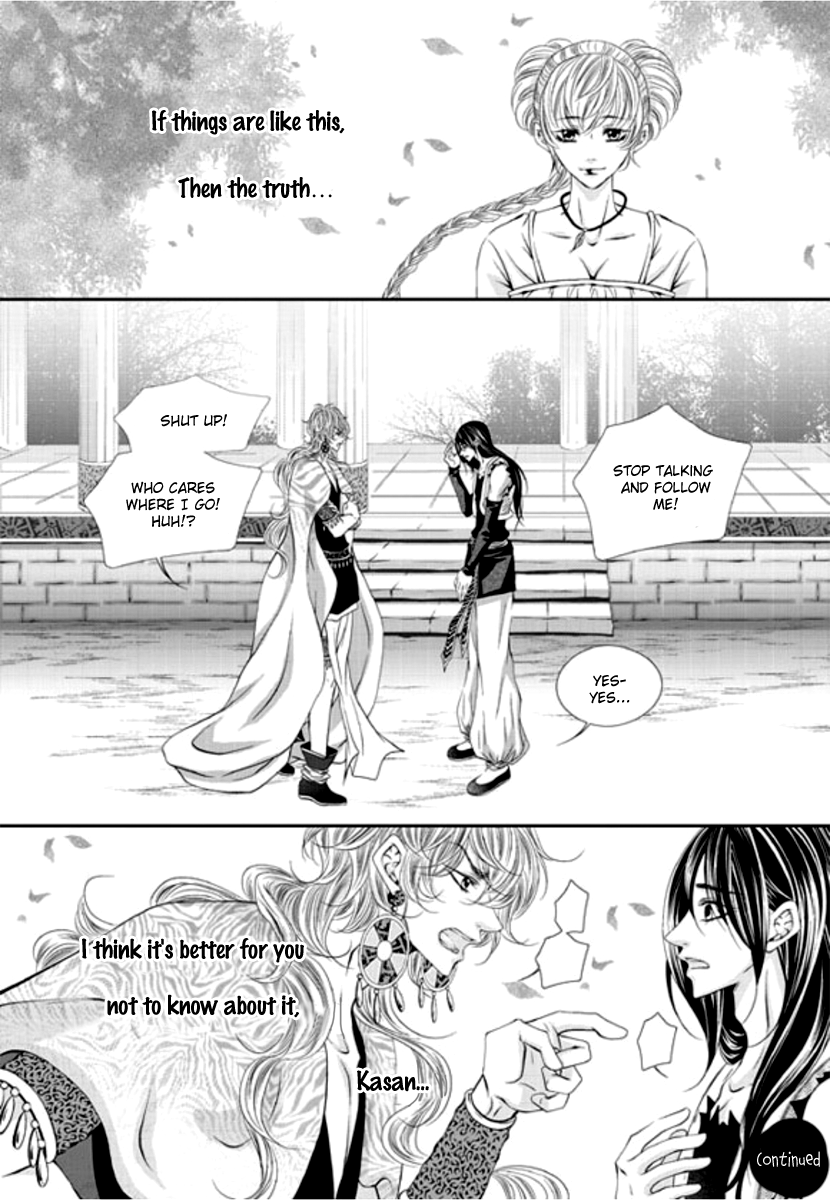 To Take An Enemy's Heart Chapter 5 page 27 - Chapter 5