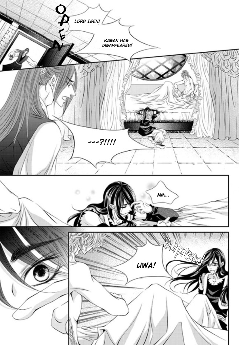 To Take An Enemy's Heart Chapter 5 page 6 - Chapter 5
