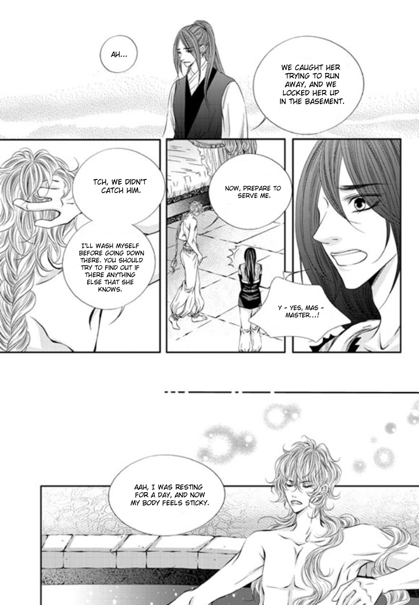 To Take An Enemy's Heart Chapter 5 page 8 - Chapter 5