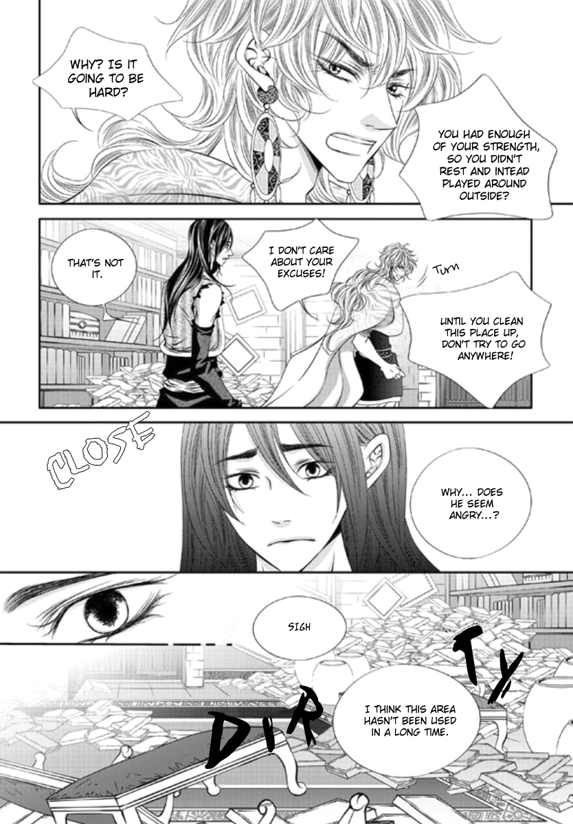To Take An Enemy's Heart Chapter 6 page 10 - Chapter 6
