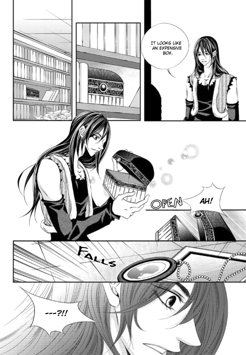 To Take An Enemy's Heart Chapter 6 page 11 - Chapter 6