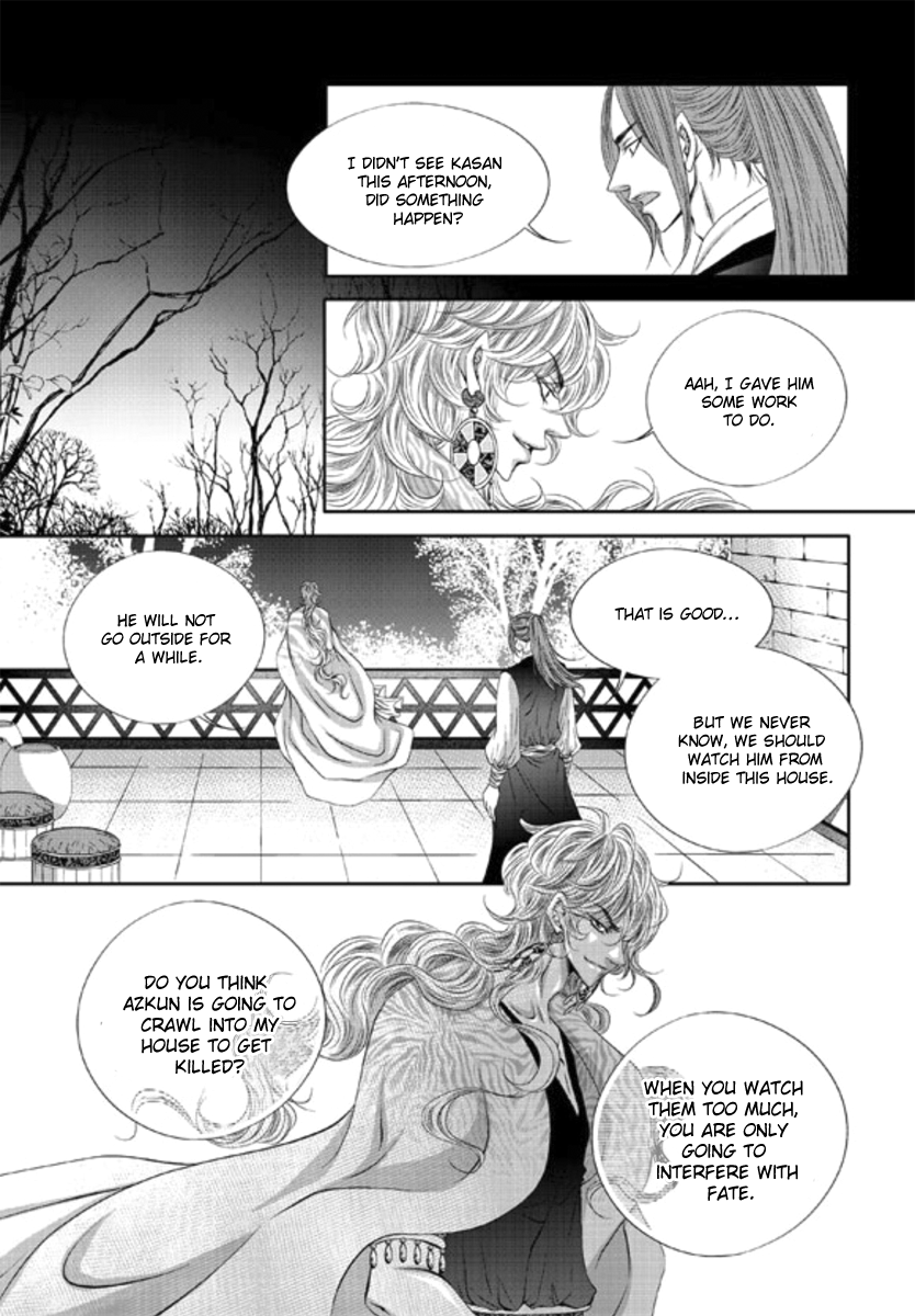 To Take An Enemy's Heart Chapter 6 page 12 - Chapter 6