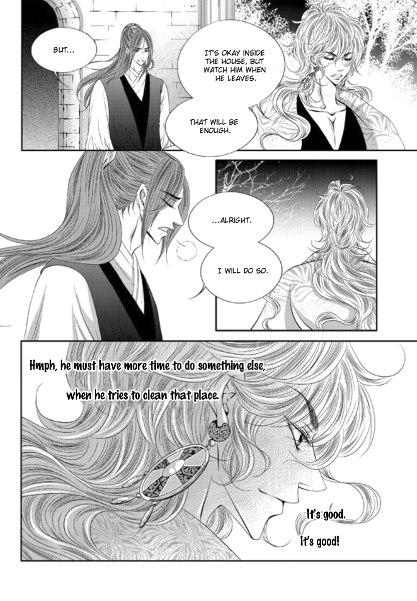 To Take An Enemy's Heart Chapter 6 page 13 - Chapter 6
