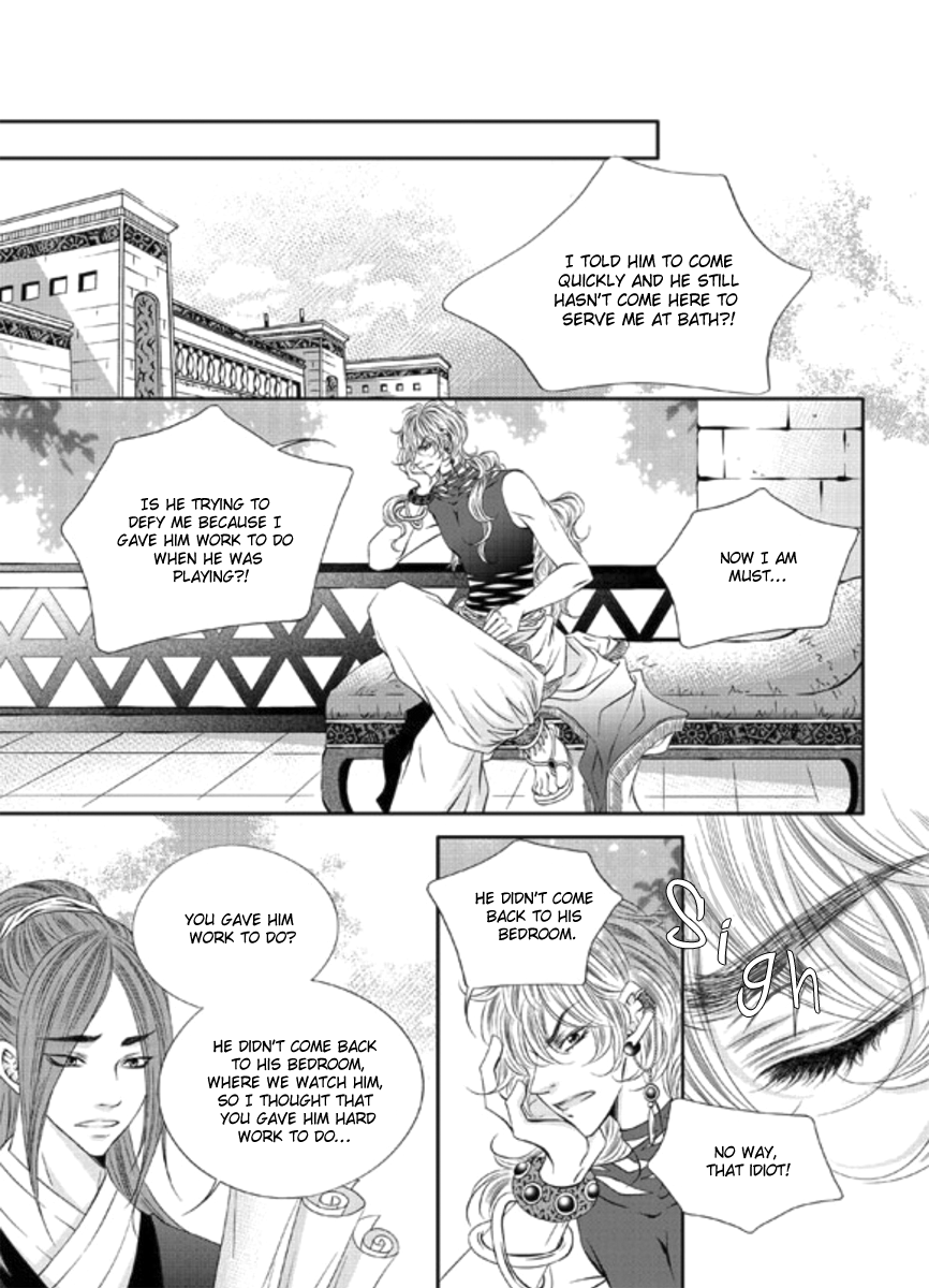 To Take An Enemy's Heart Chapter 6 page 16 - Chapter 6