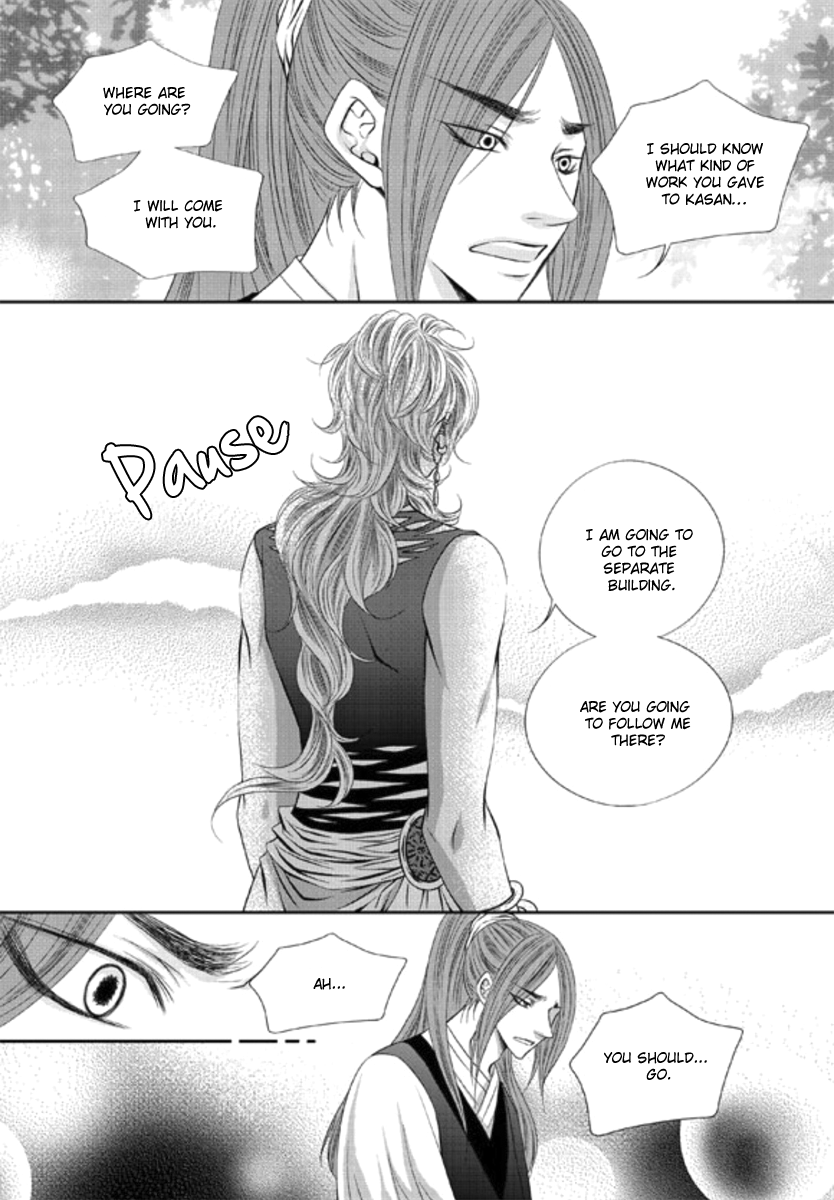 To Take An Enemy's Heart Chapter 6 page 18 - Chapter 6