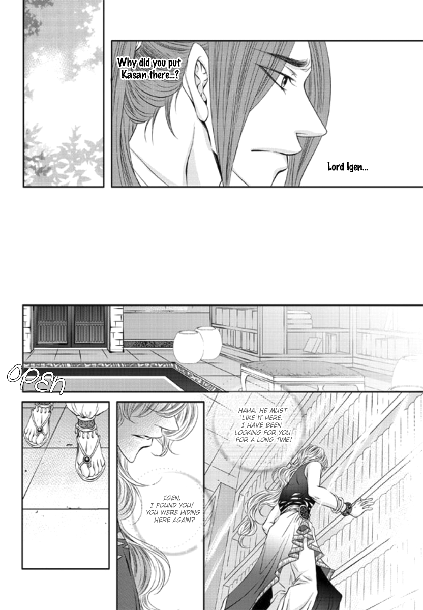To Take An Enemy's Heart Chapter 6 page 19 - Chapter 6