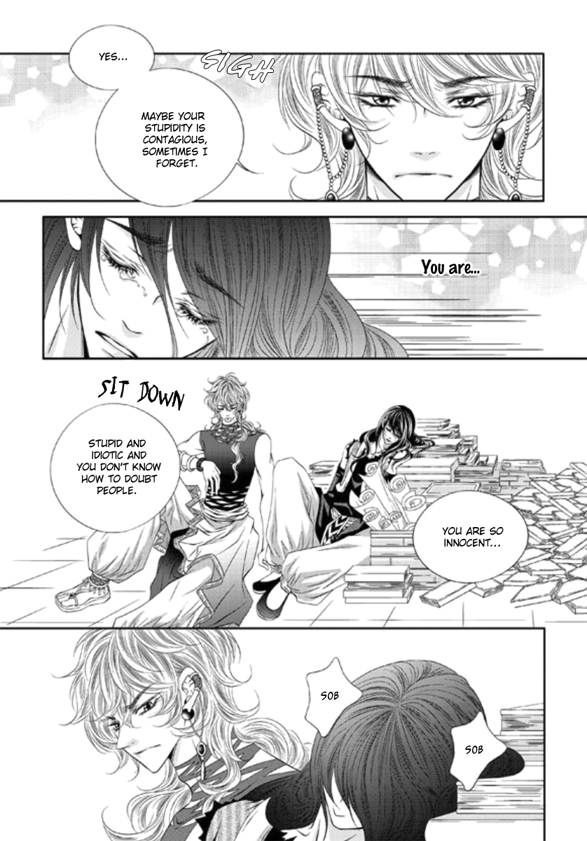 To Take An Enemy's Heart Chapter 6 page 22 - Chapter 6