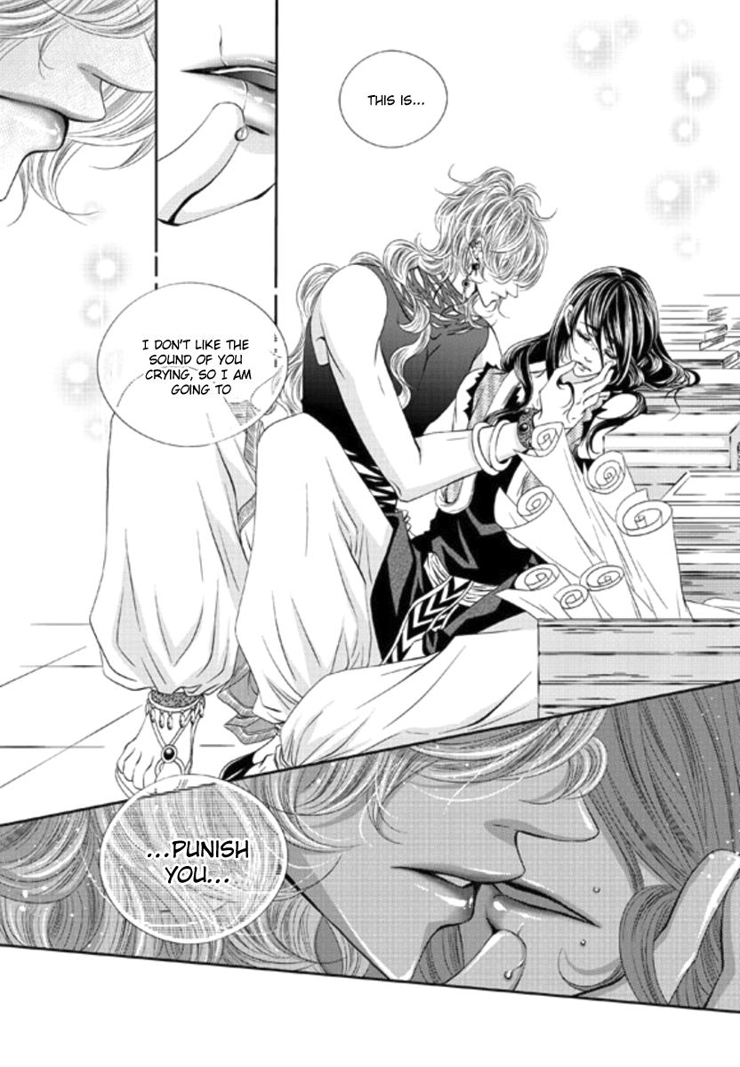 To Take An Enemy's Heart Chapter 6 page 24 - Chapter 6