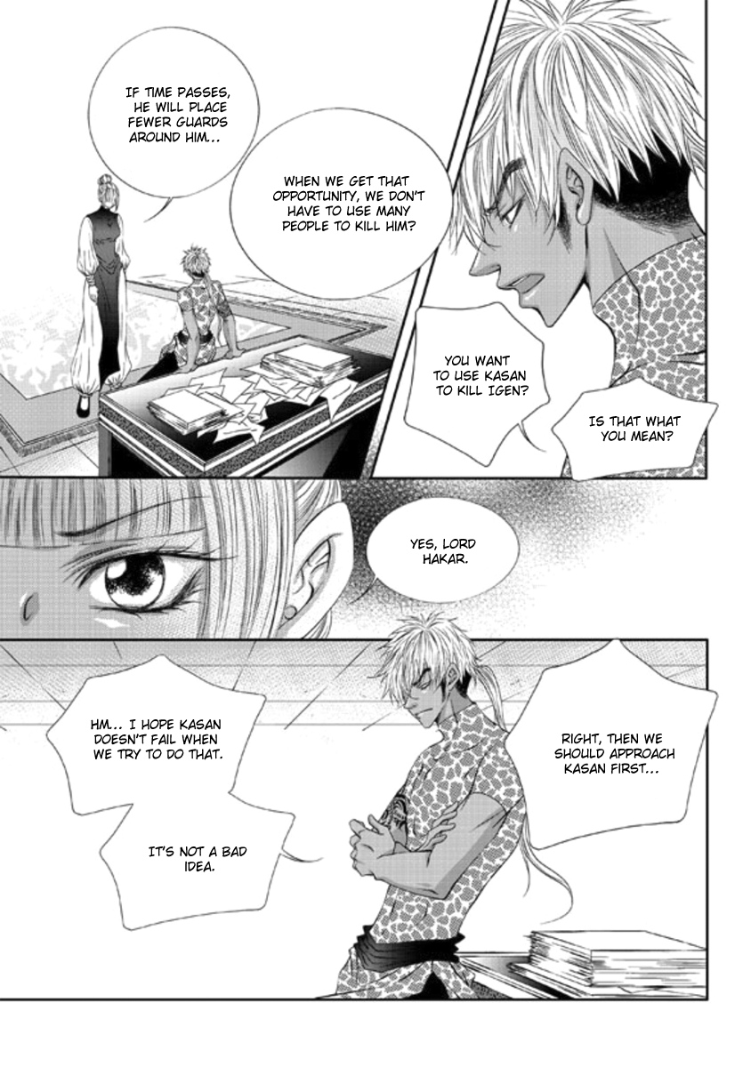 To Take An Enemy's Heart Chapter 6 page 8 - Chapter 6