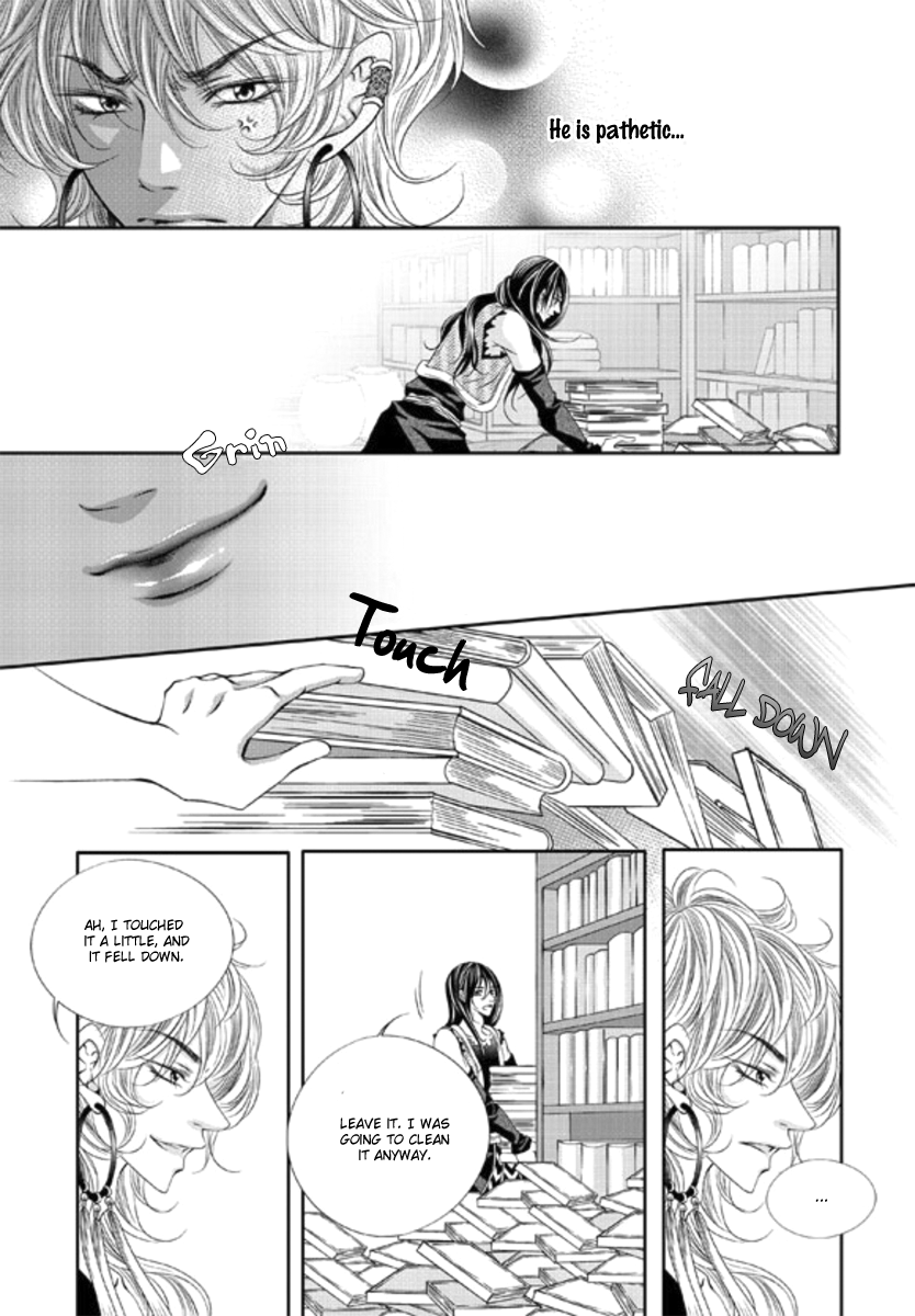 To Take An Enemy's Heart Chapter 7 page 10 - Chapter 7