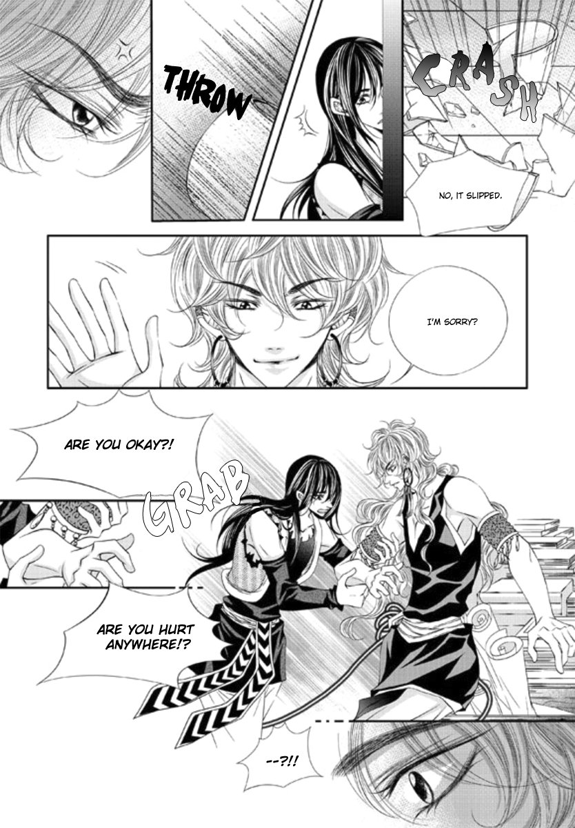 To Take An Enemy's Heart Chapter 7 page 11 - Chapter 7