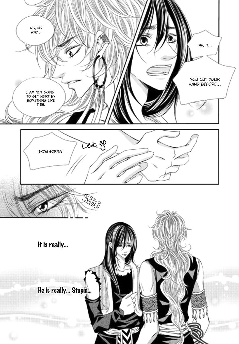 To Take An Enemy's Heart Chapter 7 page 12 - Chapter 7