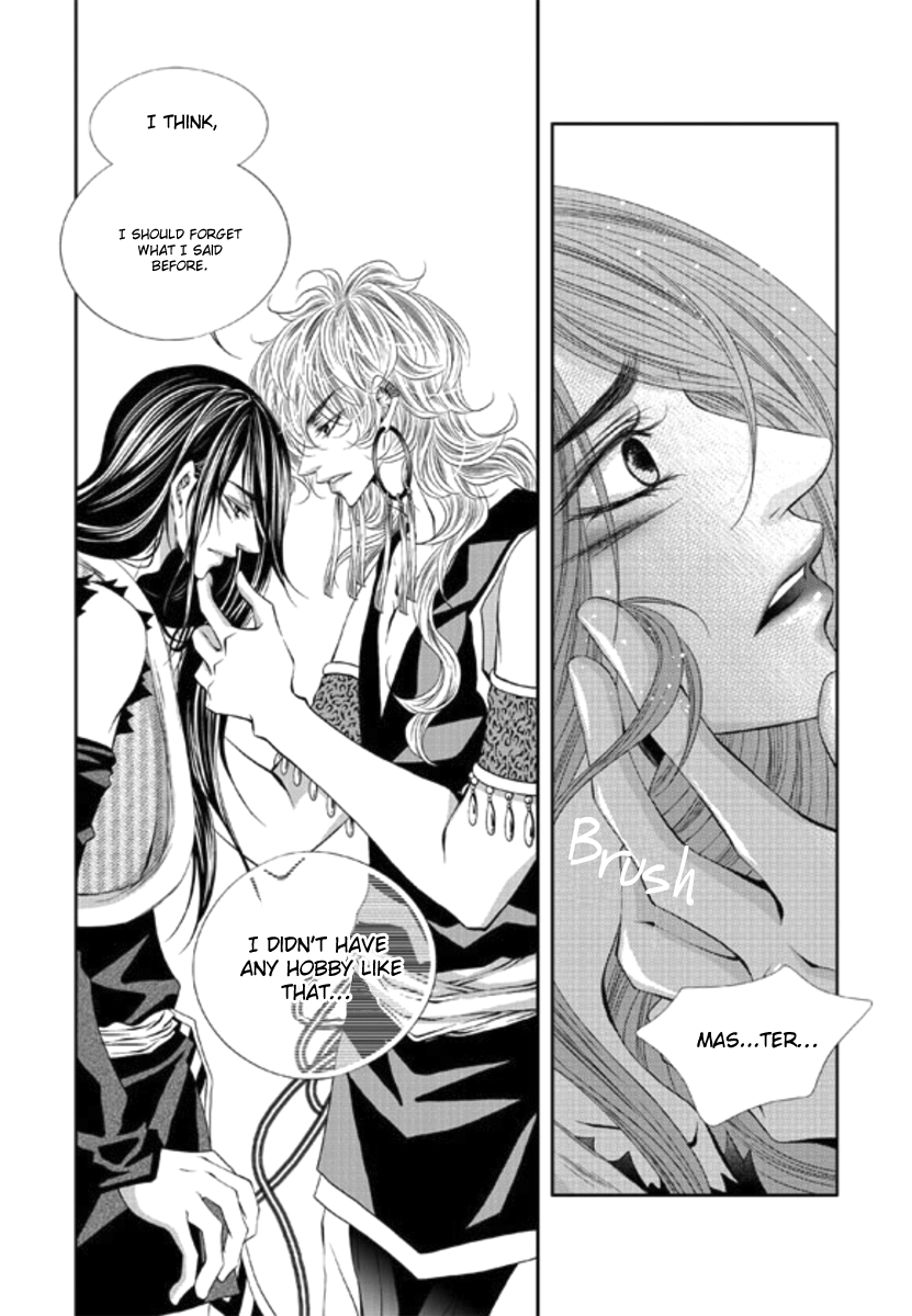 To Take An Enemy's Heart Chapter 7 page 15 - Chapter 7