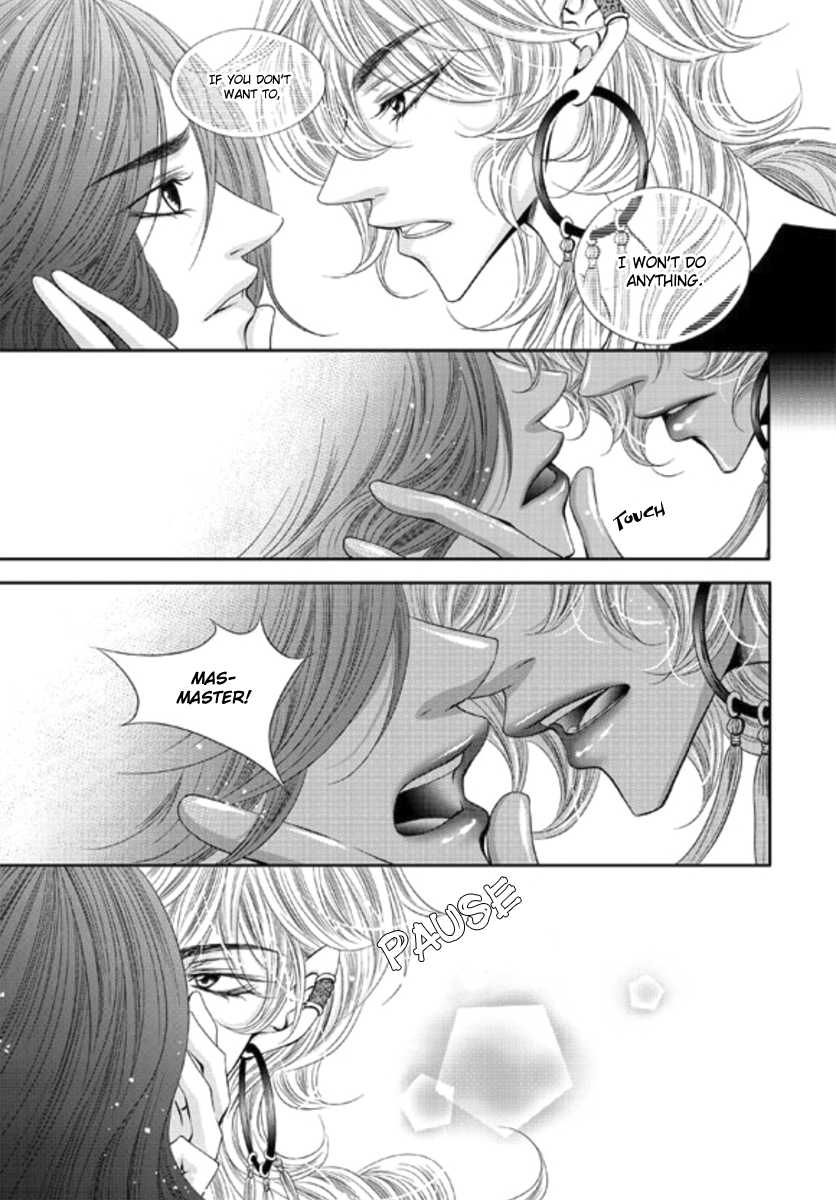 To Take An Enemy's Heart Chapter 7 page 16 - Chapter 7
