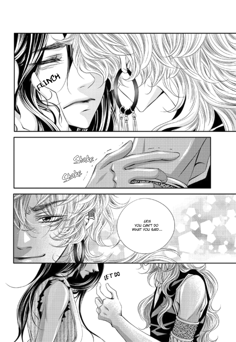 To Take An Enemy's Heart Chapter 7 page 17 - Chapter 7