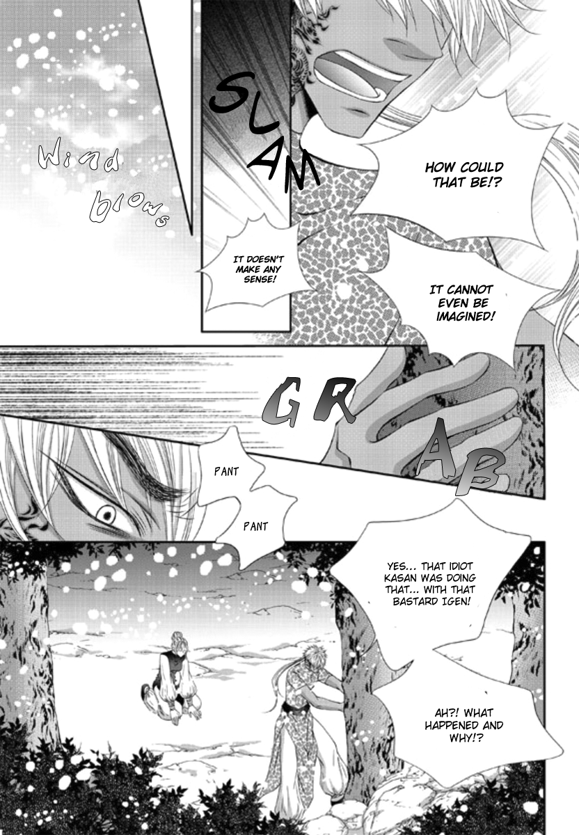 To Take An Enemy's Heart Chapter 7 page 21 - Chapter 7