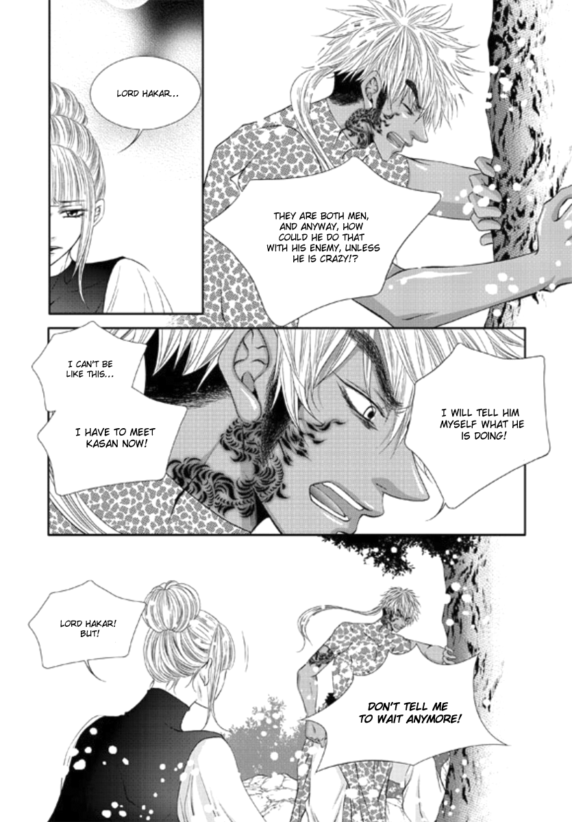 To Take An Enemy's Heart Chapter 7 page 22 - Chapter 7