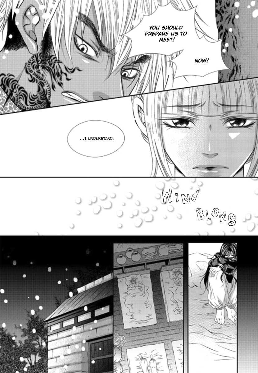 To Take An Enemy's Heart Chapter 7 page 23 - Chapter 7