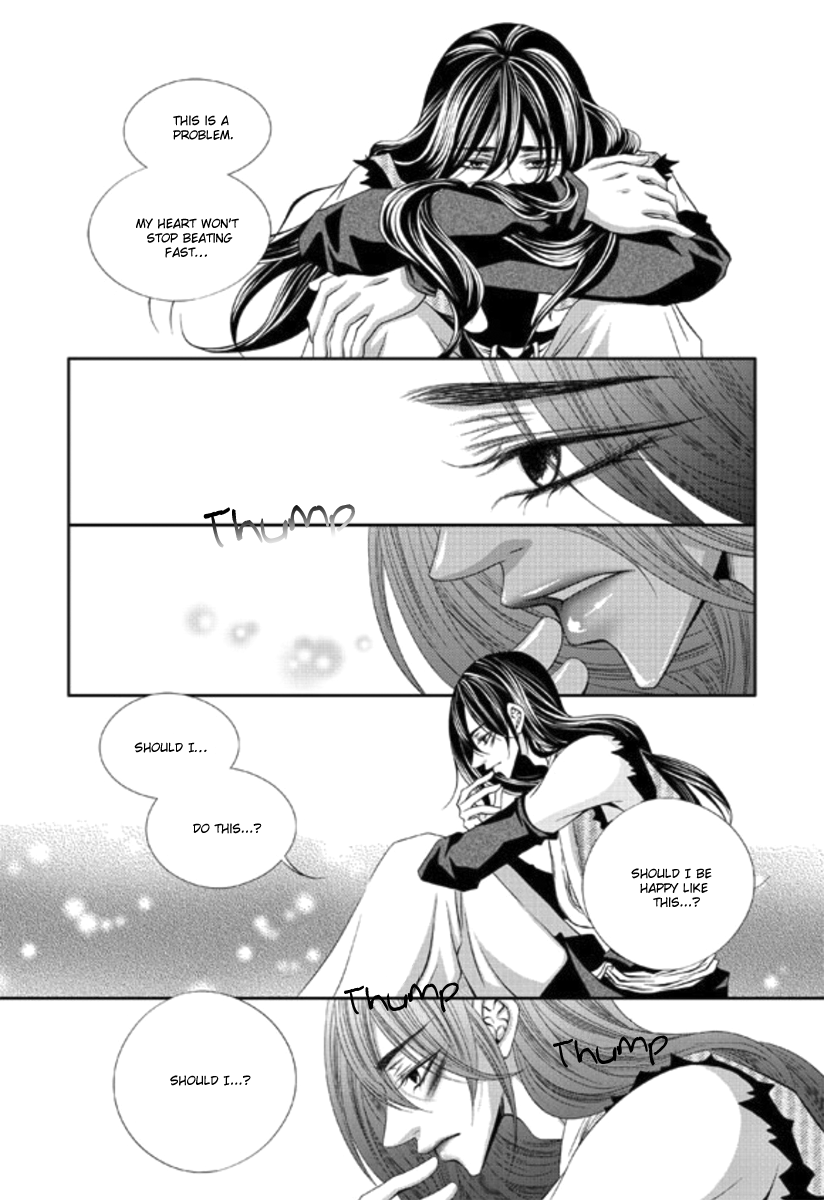 To Take An Enemy's Heart Chapter 7 page 24 - Chapter 7