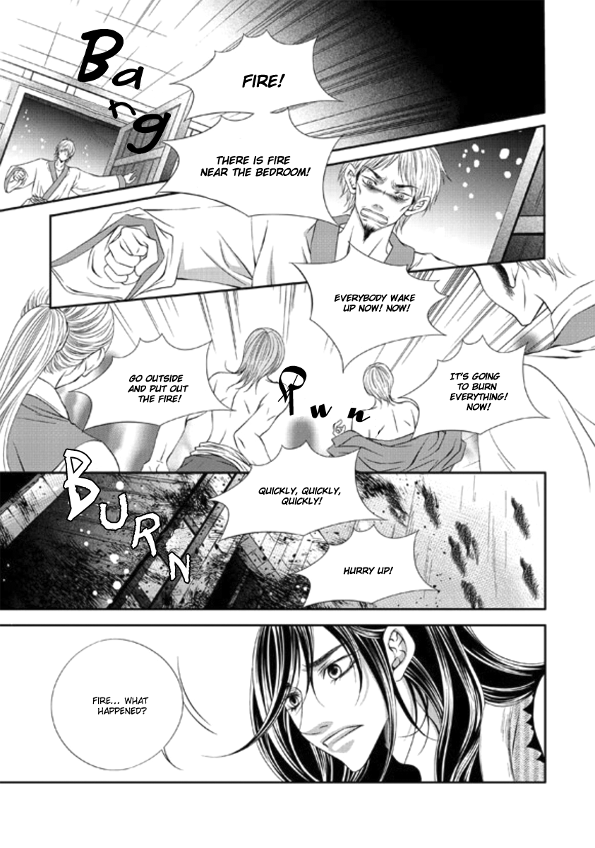 To Take An Enemy's Heart Chapter 7 page 25 - Chapter 7