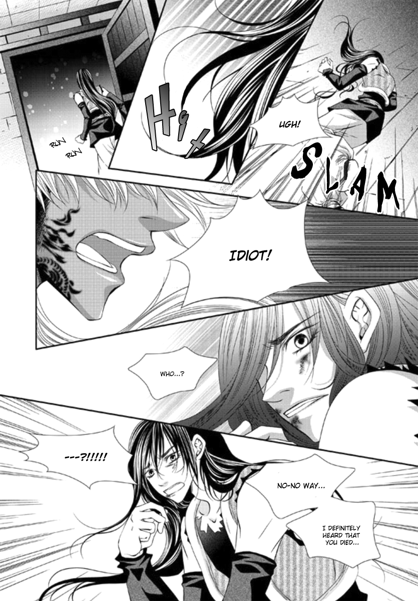 To Take An Enemy's Heart Chapter 7 page 26 - Chapter 7